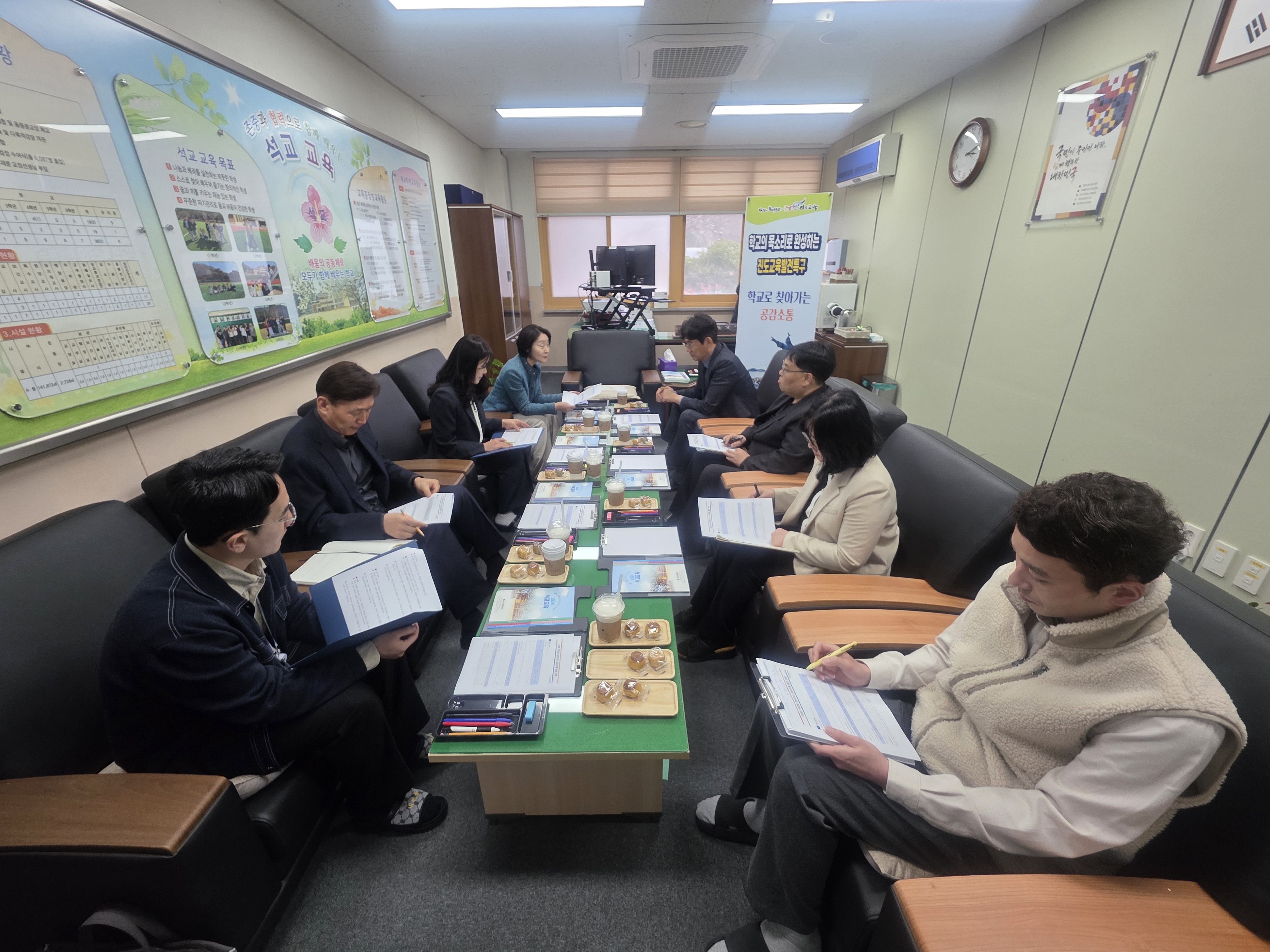 2026. 학교로 찾아가는 공감소통